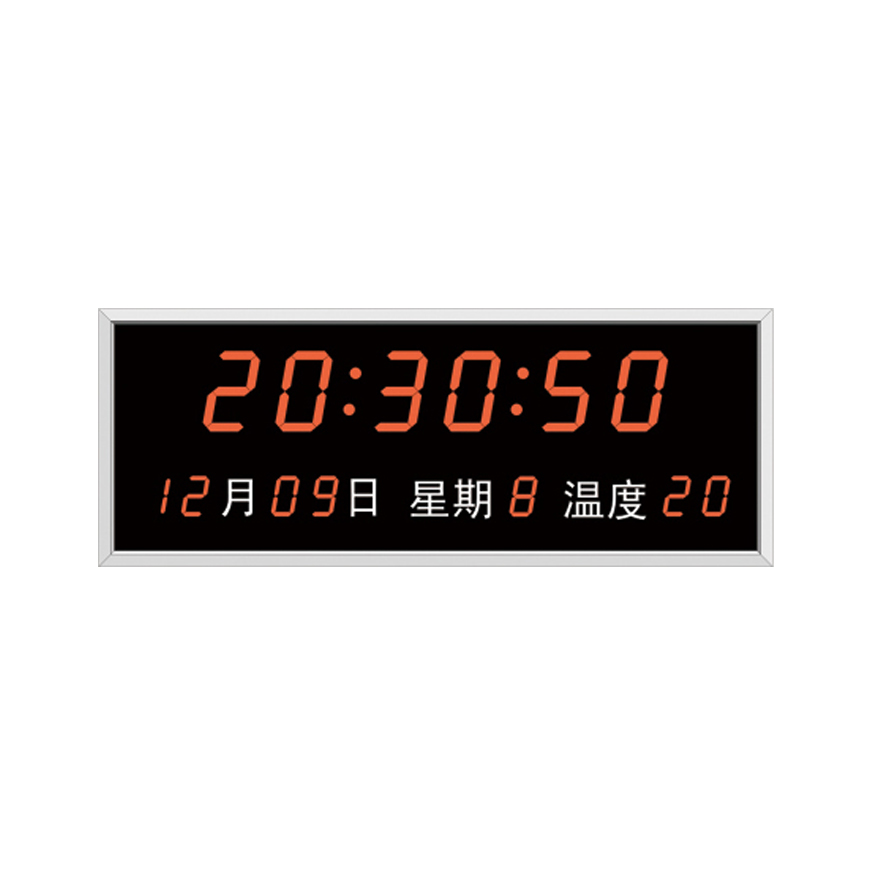 单体钟