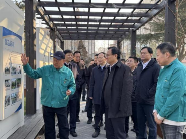 山东省副省长宋军继一行莅临北极星环山路园区调研
